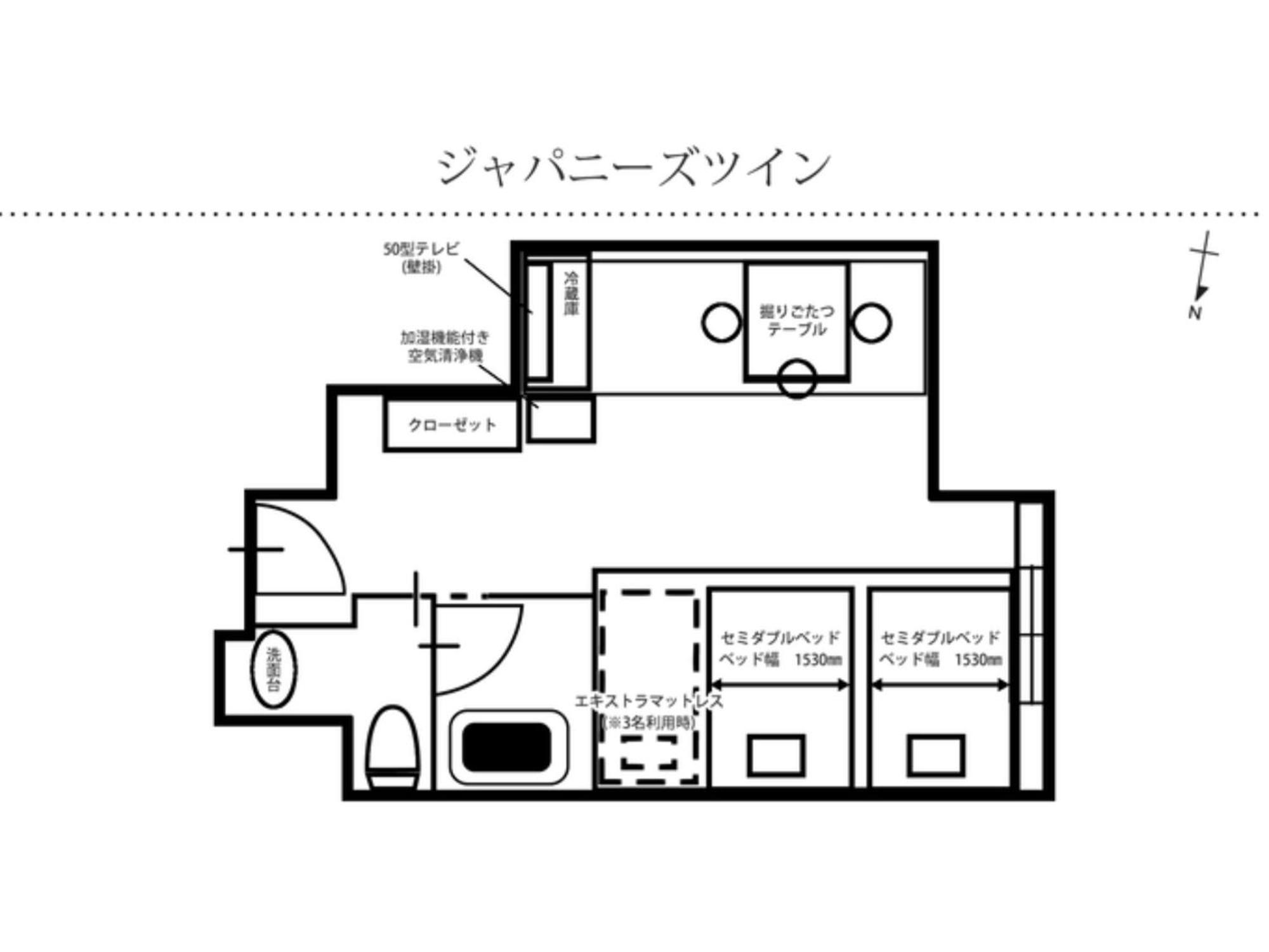Tmark City Hotel Sapporo Odori - Vacation Stay 85634V Exterior photo